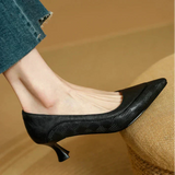 Fiona™| Elegantne Cipele